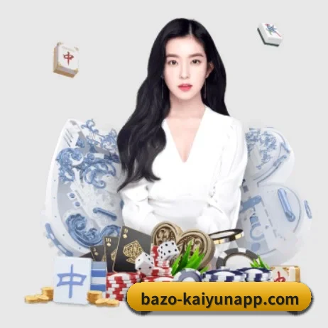 正式成立 - 开云体育品牌正式登场,持有顶级运营资质,树立行业标杆。